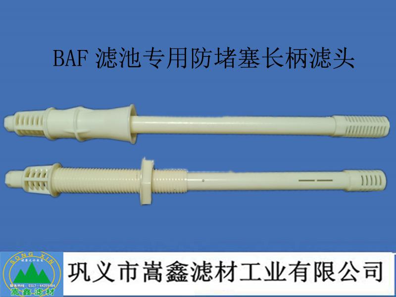 ABFL(zhng)V^ ABFL(zhng)V^